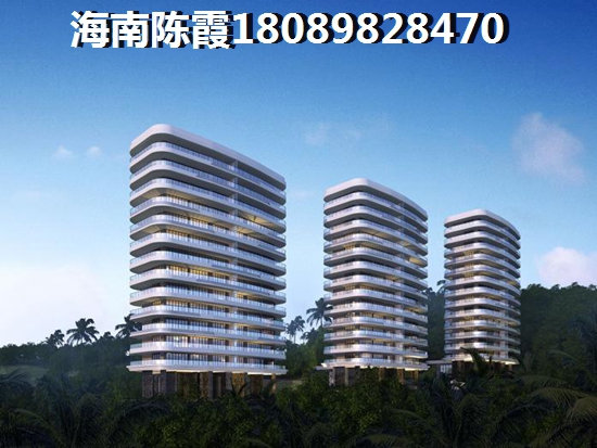 小户型海南房子怎么购买？买小户型房首付是多少？