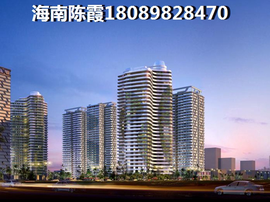 小户型海南房子怎么购买？买小户型房首付是多少？