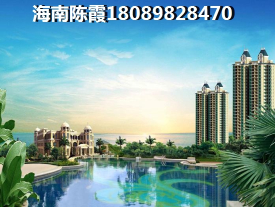 好的物业很重要，物业费的收取标准是什么?