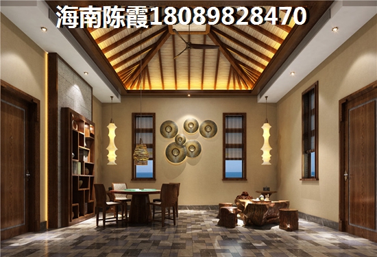 一房一价怎么查询