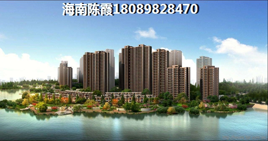 二手房买卖交易，二手房主要交七项税费