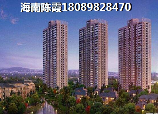 琼海官塘购房怎么样