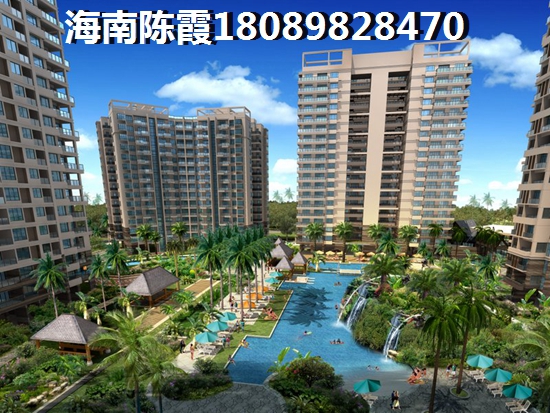 琼海博鳌房子纸得买吗