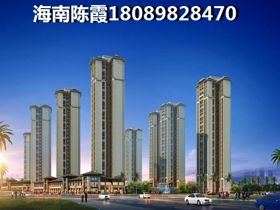 首付3万可以买海南房子吗？