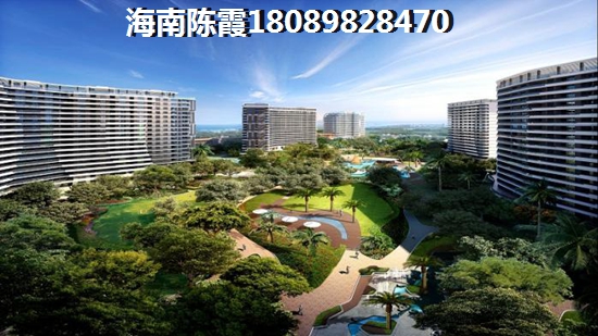 博鳌·晟景海岸购房首付比例2025是多少？