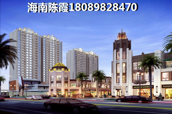 新天嘉博园三期的房子还能买吗？