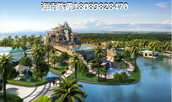 海伦世家二手房购买流程