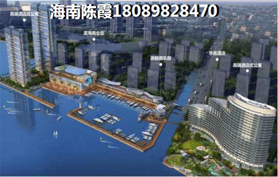海南官塘御泉庄