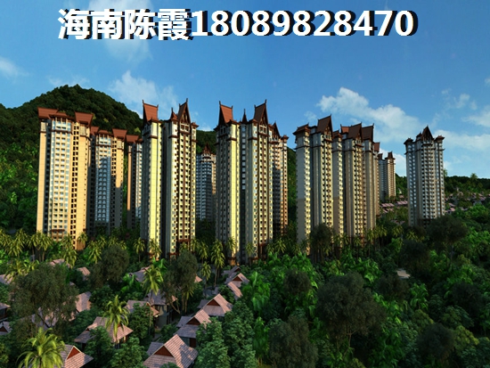 博鳌阳光海岸还能生纸吗？