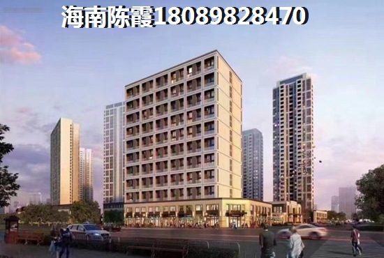 东北人可以在椰香海韵买房子吗？