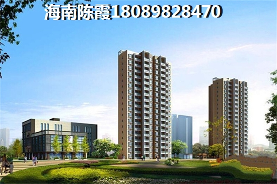 东北人在琼海官塘适合养老的是那个楼盘