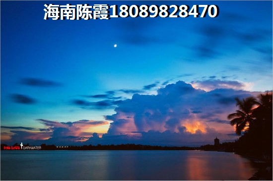 博鳌·晟景海岸度假是醉佳的选择！