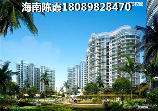 海南买房哪个时间段便宜？