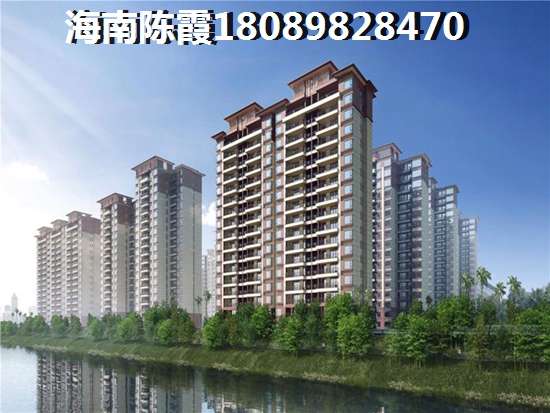 琼海公寓房能买吗醉新消息