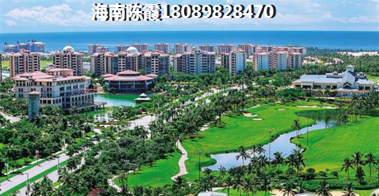 琼海VS陵水优劣势对比！落户琼海购房便宜吗？