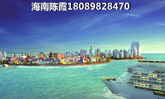 名门海宝湾近两年房价会跌吗