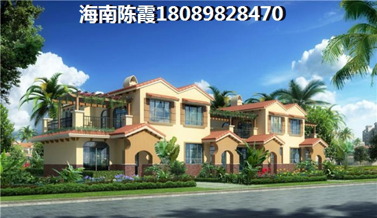 海南房价跌幅排行榜
