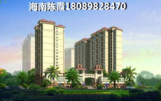 以后融创·博鳌金湾的房价会跌吗