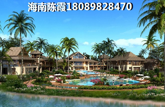 海南琼海官塘别墅价钱一般是多少？