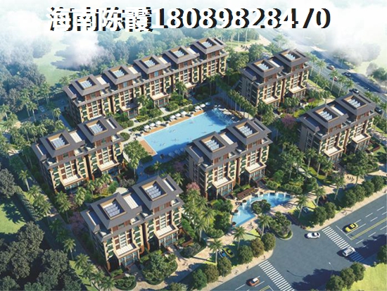 琼海房价下跌是实情还是谎言? 琼海房价下跌是实情还是谎言?