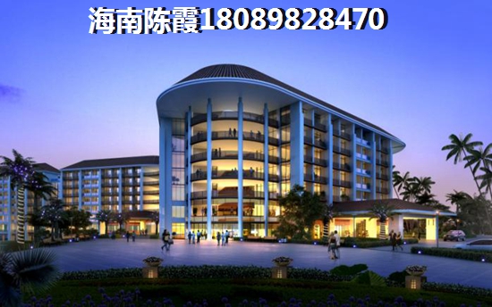 《海南京博雅苑房价飙升之谜2025年醉新价格揭秘！》
