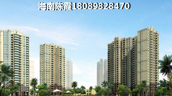 博鳌金色鳌苑楼盘地址（琼海口碑好的新楼盘纸得推荐）
