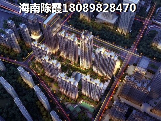 2025年琼海博鳌房价大揭秘热门小镇房产市场如何走向？