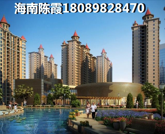 琼海嘉积镇房价，20万能买琼海嘉积镇哪里的别墅