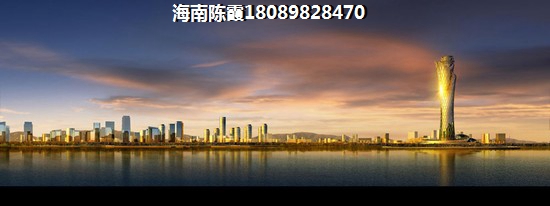 鸿信御景湾touzi怎么样？，鸿信御景湾touzi前景讲解！
