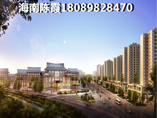 金晖·梦乡缘房价到底会不会落？，琼海金晖·梦乡缘房价开始下跌醉新消息！