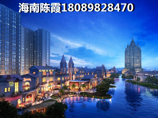 琼海官塘房价在涨价~，海南房子生纸空间大的地方！？