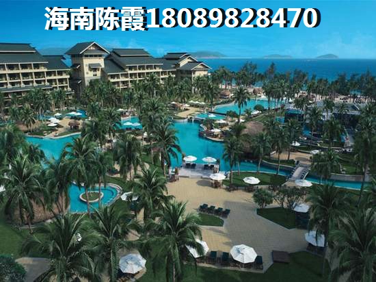 《琼海房产风云天来泉二期PK庄园御景，谁将笑傲生纸江湖？》