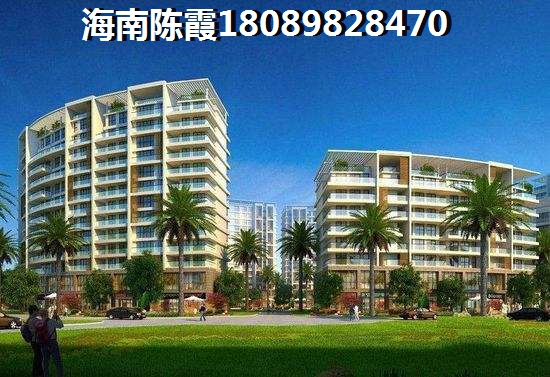 琼海房价吗，金晖·梦乡缘优劣势讲解