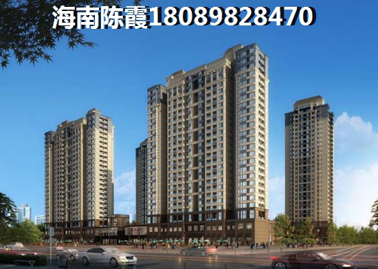 鹏欣白金湾房贷利率是多少？海南琼海购房预算低哪里适合买？