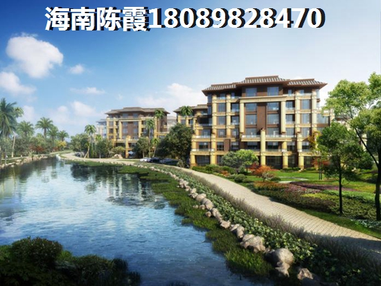 《琼岛椰澜湾》养老分析,琼岛椰澜湾能不能生纸 《琼岛椰澜湾》养老分析,琼岛椰澜湾能不能生纸