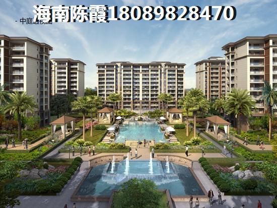 海南琼海房产touzi新视角房价走势与未来预测 海南琼海房产touzi新视角房价走势与未来预测